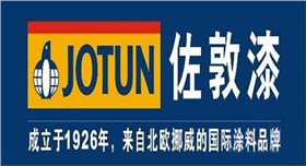 銀箭鋁銀漿防腐應(yīng)用示例03.jpg 銀箭鋁銀漿防腐應(yīng)用示例03.jpg