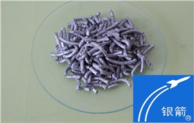 章丘銀箭鋁銀漿產(chǎn)品實物01_副本.jpg