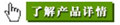 章丘金屬顏料官網(wǎng)詳情.tmp.jpg 章丘金屬顏料官網(wǎng)詳情.tmp.jpg